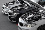 BMW M2 Coupe by dAHLer 2016 года